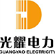 光耀能源：風(fēng)電場管理子系統(tǒng)