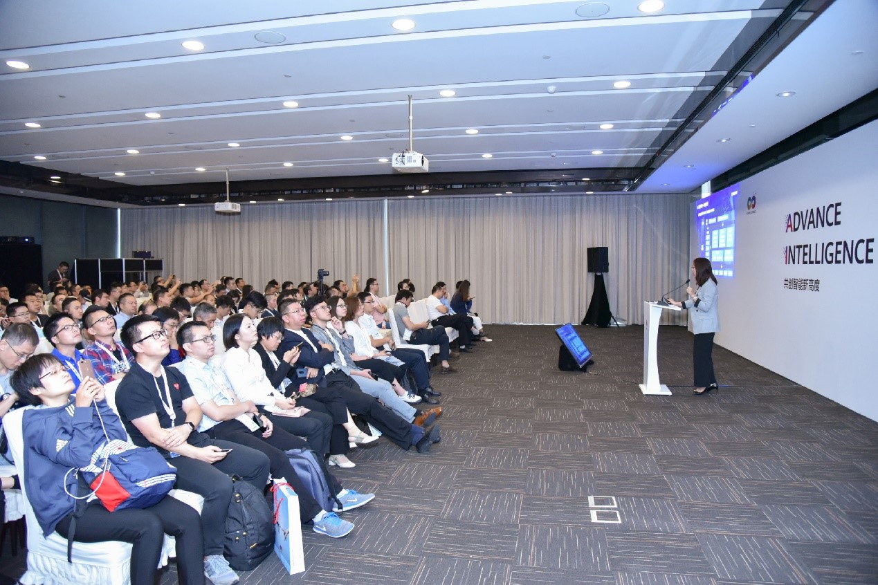 億信華辰受邀出席2019華為全聯(lián)接大會做主題演講 億信華辰受邀出席2019華為全聯(lián)接大會做主題演講