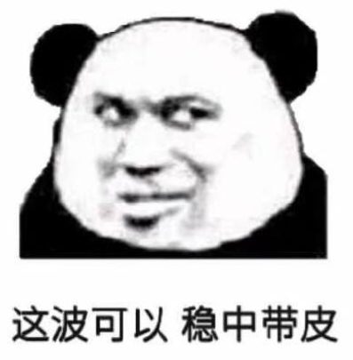 放眼國(guó)際、精雕細(xì)節(jié)、用戶至上，億信ABI金秋版本更新！